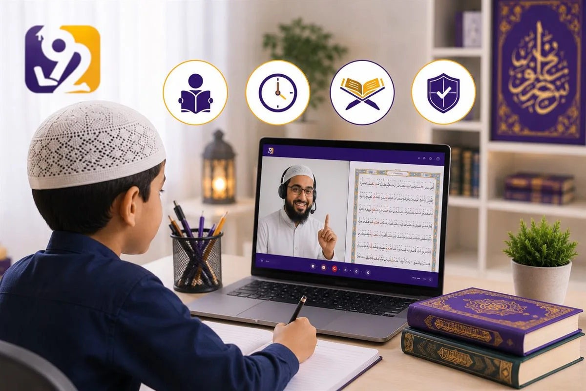 Choosing Online Quran Classes for Your Child in the UK