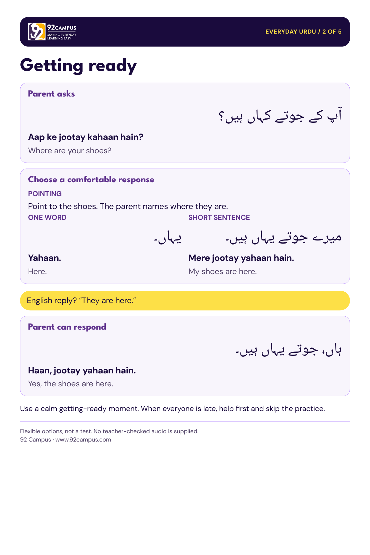 Getting ready conversation card with Urdu, Roman Urdu, English meanings and flexible response options.
